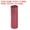 Red, variant on Uxcell PP Burlap Mesh Decorative Wrapping Ribbon 1 Roll Red