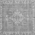 thumbnail image 1 of Ahgly Company Indoor Square Medallion Gray Traditional Area Rugs, 7' Square, 1 of 1