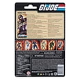 thumbnail image 4 of Figura Snake Eyes Hasbro Gi Joe 3.75 Pulgadas, 4 of 4