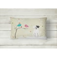 thumbnail image 2 of Carolines Treasures BB2586PW1216 Christmas Presents between Friends Boxer - White Canvas Fabric Decorative Pillow, 12H, 2 of 3