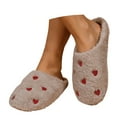 thumbnail image 4 of Women'S Slipper Heart Love Dots Indoor Outdoor House Slipper Fuzzy Fluffy House Shoes Valentine'S Day Gift Cute Flat Slides Khaki US: 8, 4 of 9