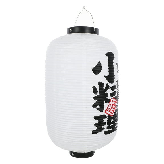 Masteelf Japanese Style Lanterns Outdoor Decorative Lighting for Garden and Patio