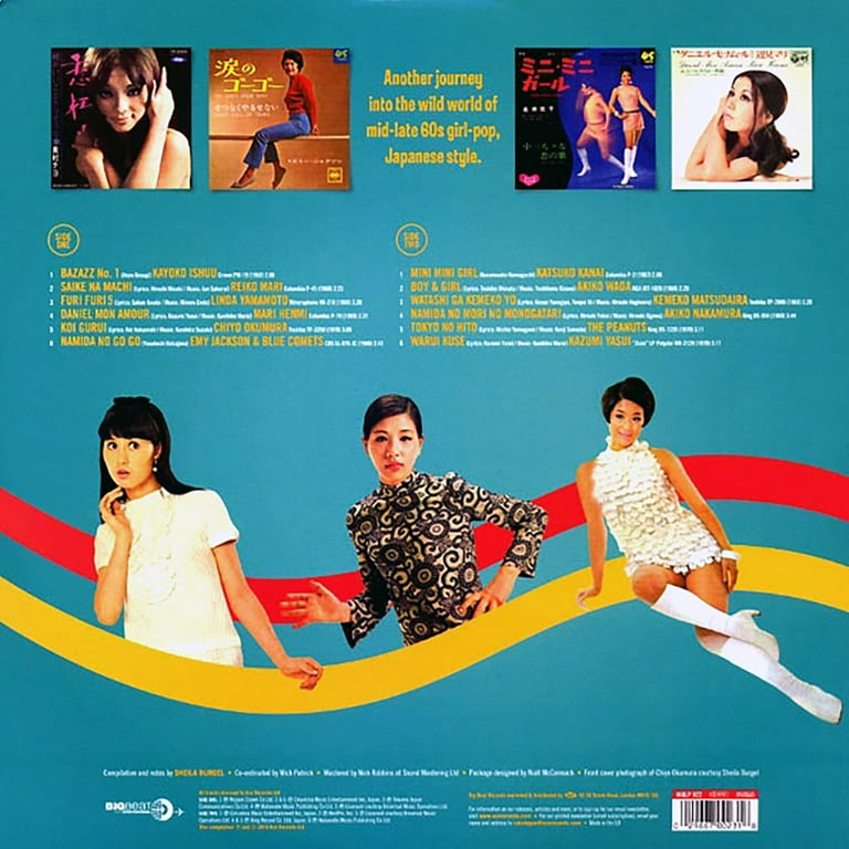 アイドル FROM JAPAN Various Artists - Nippon Girls 2: Japanese Pop 1966-70
