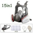 thumbnail image 1 of 6800 Anti-Fog Gas Mask Full Face Industrial Painting Spraying Respirator Safety Work Filter Dust Proof Formaldehyde Protection, 1 of 6