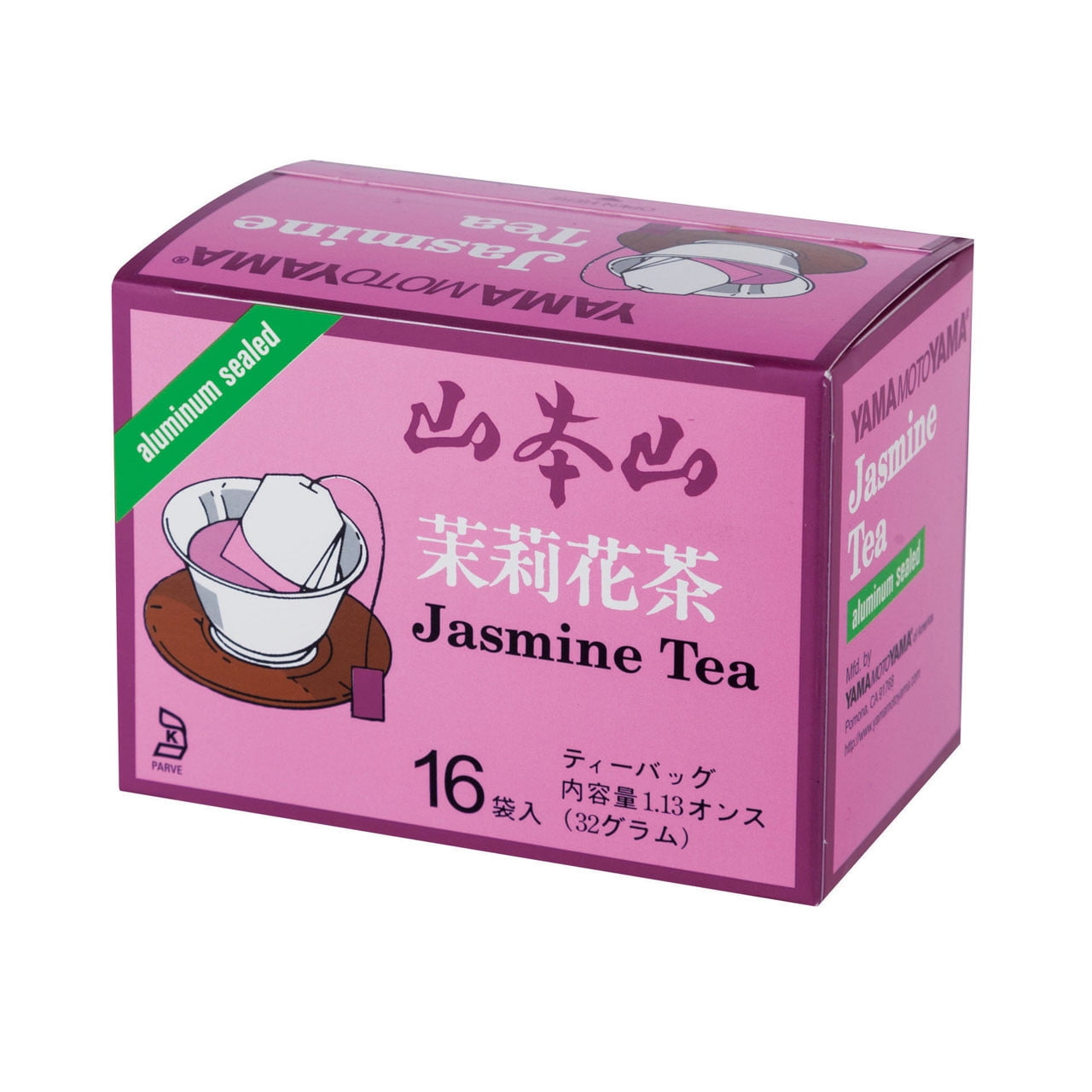 Jasmine tea  25日まで Jasmine tea 25日まで Jasmine tea 25日まで Premium Jasmine