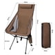 thumbnail image 1 of Silla plegable, nueva y mejorada, portátil para exteriores, para playa, 1 of 6