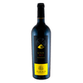thumbnail image 1 of Vino Tinto Vid Mexicana Alximia Gaia 750 ml, 1 of 4