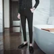 thumbnail image 5 of Pantalones de traje recto para hombre Pantalones drapeados fluidos para hombre Blanco Clásico Nuevo en reseñas de ropa de estilo coreano Muchos diseñadores elegantes, 5 of 5
