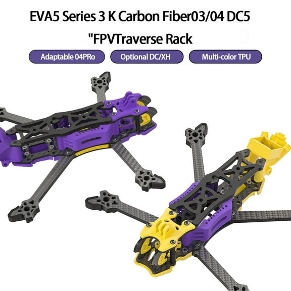 FPV Flower Fly 5-inch Crossover Machine DC Rack Professional Aerial Photography HD Explosion resistant Compatible with DJI O3 O4pro