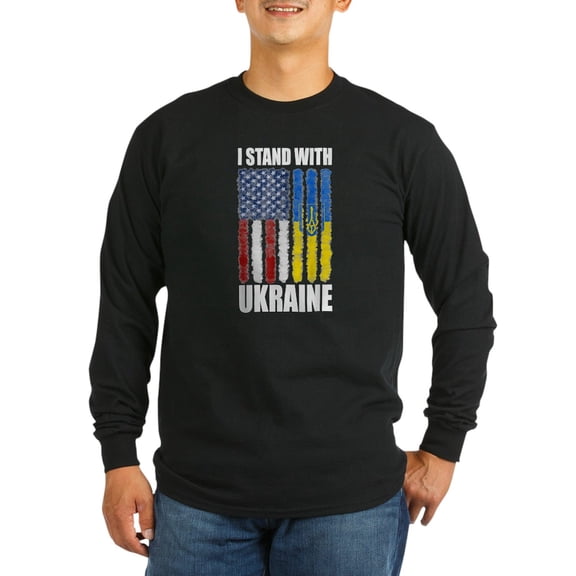 CafePress - Ukrainian Lover I Stand With U Long Sleeve T Shirt - Long Sleeve Dark T-Shirt