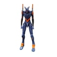 thumbnail image 1 of Neon Genesis Evangelion EVA Mark.06 Figurine Articulée, Modèle de Collection Mécha d'Anime de 17 cm, 1 of 1