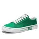 thumbnail image 3 of Zapatos de lona rojos para hombre, zapatillas clásicas de caña baja, calzado de Skate de Hip Hop Harajuku, zapatos vulcanizados, Tenis masculinos, 3 of 5