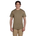 thumbnail image 1 of Adult HD Cotton T-Shirt, 1 of 1