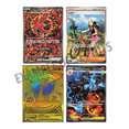 thumbnail image 5 of Pokemon TCG MEGA Inferno X (Japanese) (Booster Box), 5 of 5