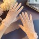 thumbnail image 4 of Guantes de seda de hielo para primavera y otoño, manoplas cortas de encaje con pantalla táctil para conducción fina de verano para mujer, 4 of 5