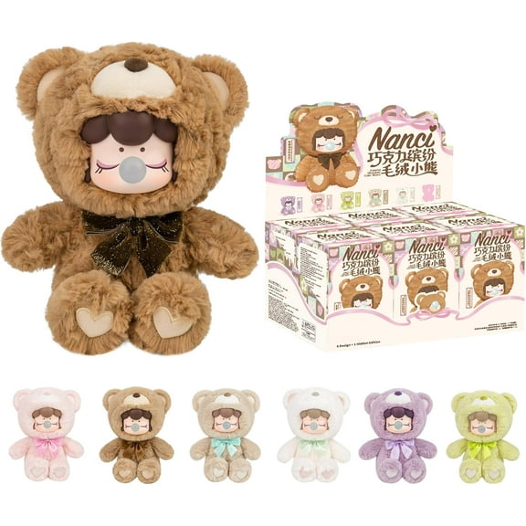 ROBOTIME Plush Blind Box Toys-Nanci Colorful Chocolate Plush Bears Collectible Dolls,Anime Figure Surprise Toys Mystery Box,Xmas Gifts for Boys Grils(1 PC)