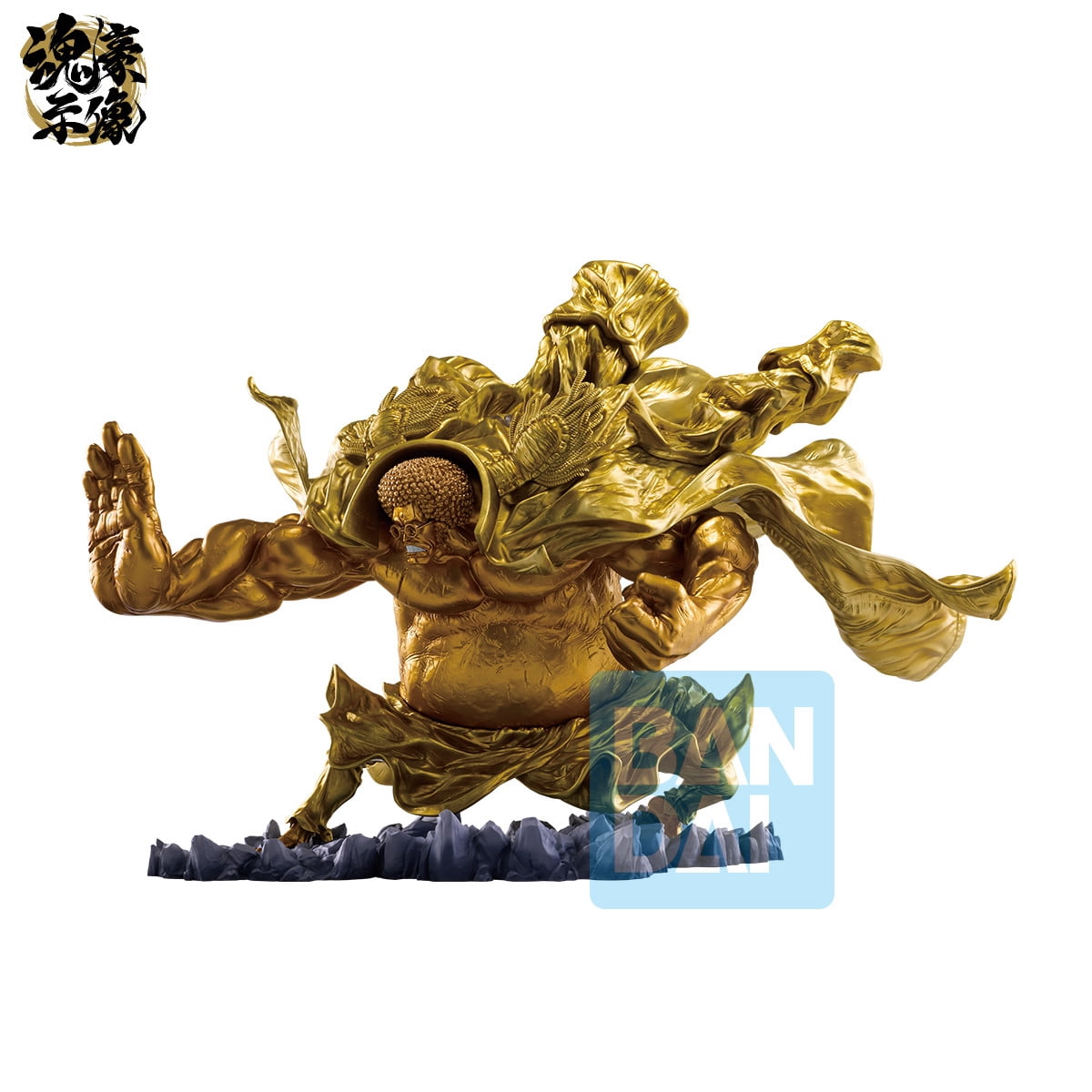 Banpresto One Piece: Sengoku (EX Devils Vol 3) Ichibansho Figure