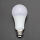 thumbnail image 3 of Bombilla de luz de radar LED E27 SMD5730 Bombilla de sensor de movimiento PIR Luz blanca (9W), 3 of 5