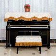 thumbnail image 3 of Funda para Piano Sunnimix Pleuche Piano Taburete Sil Banco 58x38cm, 3 of 8