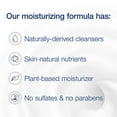 thumbnail image 2 of Dove Body Wash for Softer and Smoother Skin After Just One Use Lavender Oil and Chamomile Stress Relieving and Calming 22 oz, 4 Count, 2 of 3