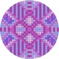 thumbnail image 1 of Ahgly Company Machine Washable Indoor Square Transitional Purple Mimosa Purple Area Rugs, 3' Square, 1 of 7