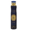 thumbnail image 1 of Lattafa RA'ED Luxe 300 ml Désodorisant d'Air Lot de 12, 1 of 2