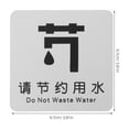 thumbnail image 4 of Señal de ahorro de agua, señal de precaución, decoración de baño, señal de agua, señal de precaución para pared, 4 of 7