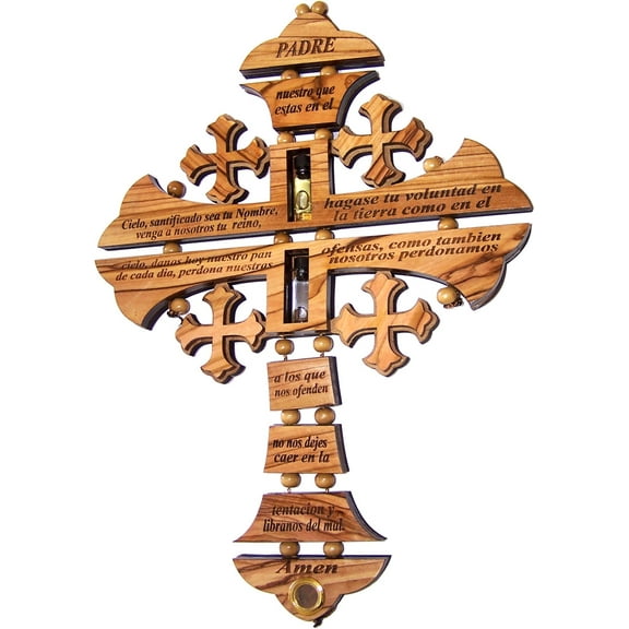 Holy Land Market Byzantine Olive Wood Cross with Spanish Lord Prayer Made by Laser Technology (10 inches)