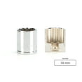 thumbnail image 3 of TEKTON 3/8 Inch Drive x 24 mm 12-Point Socket | SHD12324, 3 of 4