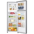thumbnail image 2 of Refrigerador 8 Pies LG Top Freezer Acero Inoxidable, 2 of 3