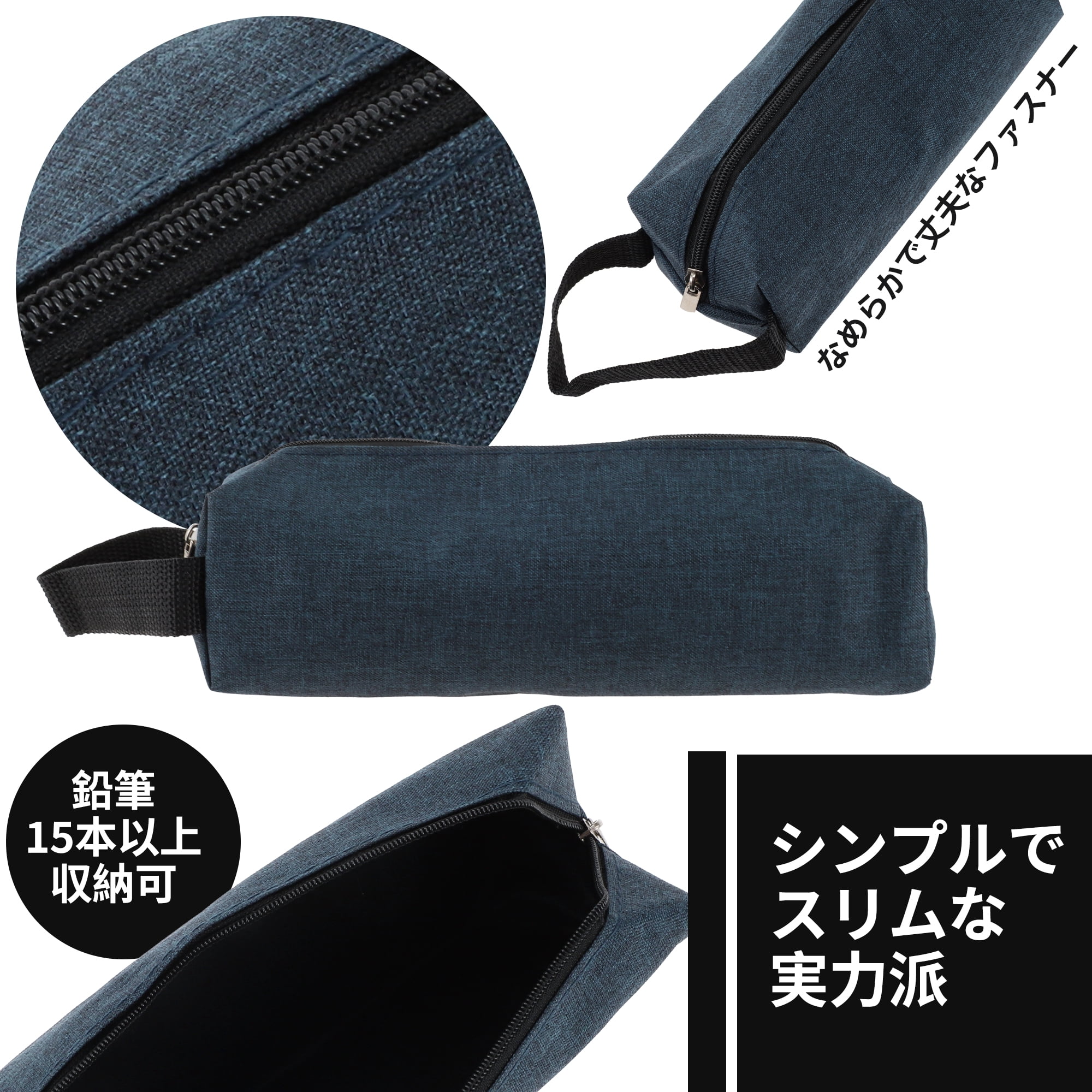 Unique Bargains Handheld Pencil Pouch Portable Bag Dark Blue