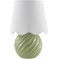 thumbnail image 2 of Hauteloom Gestalgar Table Lamp, 2 of 6