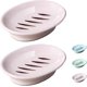 thumbnail image 1 of Soap Dish, Plastic Soap Dishes, Non Slip Draining Soap Box, Soap Bar Holder Shower with Drip Tray, Easy Cleaning Soap Saver, Used In Kitchens, Bathroo, 1 of 5