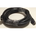 thumbnail image 4 of JVC Home Theater Subwoofer 8 Pin Heavy Duty Double Shielded Replacement Cable 15 ft, 4 of 4