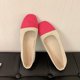 thumbnail image 3 of Zapatos Casuales Planos para las Mujeres Color-Bloque Dedo Redondo Boca Poco Profunda Deslizamiento en Zapatillas de Lienzo Primavera, Zapatos de Lienzo para las Mujeres, 3 of 5