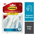 thumbnail image 3 of (3 pack) Command Large Towel Hooks Value Pack, Frosted, 3 Wall Hooks, Holds 5 lbs, Bathroom Organization, 3 of 14