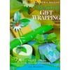 Creative gift wrapping (Reader's Digest) [Hardcover - Used]