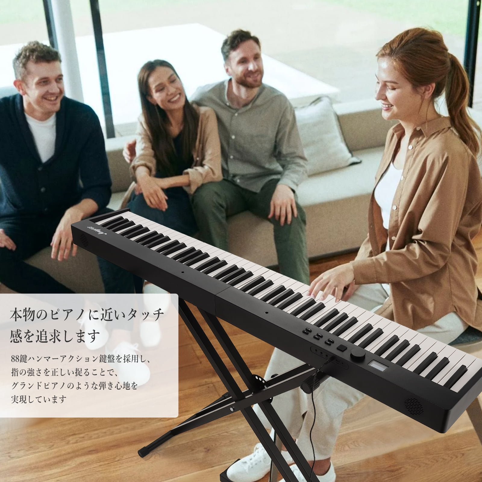 TEQIN 88-Key Full-Size Electronic Keyboard Piano,Semi-Weighted Folding Keyboard Piano With Stand, Sustain Pedal, Headphones, Power Adapter, Note Stickers & Travel Case