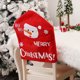 thumbnail image 2 of Funda para silla, decoración navideña, funda para de comedor, múltiples patrones, lavable, a prueba de polvo, multiusos, decoración Kits de decoración para fiestas Patrón de muñeco de nieve Yuarrent HA069928-02, 2 of 6