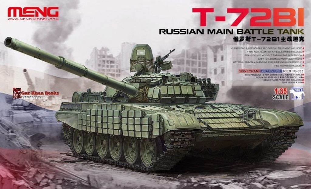 Meng 1 35 T 72 B1 Russian Main Battle Tank Plastic Model Kit Ts033 Walmart Com Walmart Com Meng 1 35 T 72 B1 Russian Main Battle Tank Plastic Model Kit Ts033 Walmart Com Walmart Com