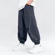 thumbnail image 1 of Pantalones largos para niños, pantalones de paracaidista con tira reflectante, adecuados para deportes de primavera al aire libre, con bolsillos, pantalones deportivos holgados, pantalones de poliéste, 1 of 5