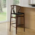 thumbnail image 4 of Pemberly Row Danish Design Bar Height Stool in Walnut and Black, 4 of 7