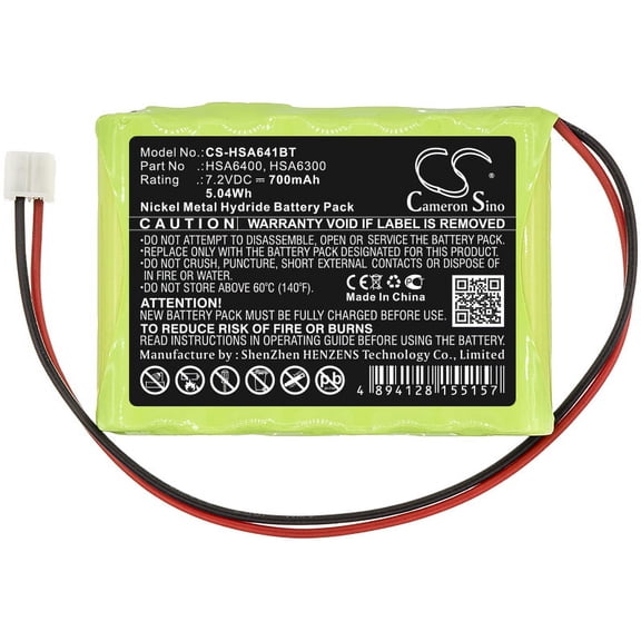 700mAh Yale HSA6400 GP60AAAH6BMJ GP60AAS4BMX HSA3800 HSA6300 Battery for Alarm control panels HSA6300 Family Alarm Control P