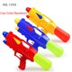 thumbnail image 1 of Pistola de agua pulverizada para niños, juego de lucha de agua de tamaño pequeño, juguetes al aire libre, Super verano, juguetes de playa, 2023, 1 of 4