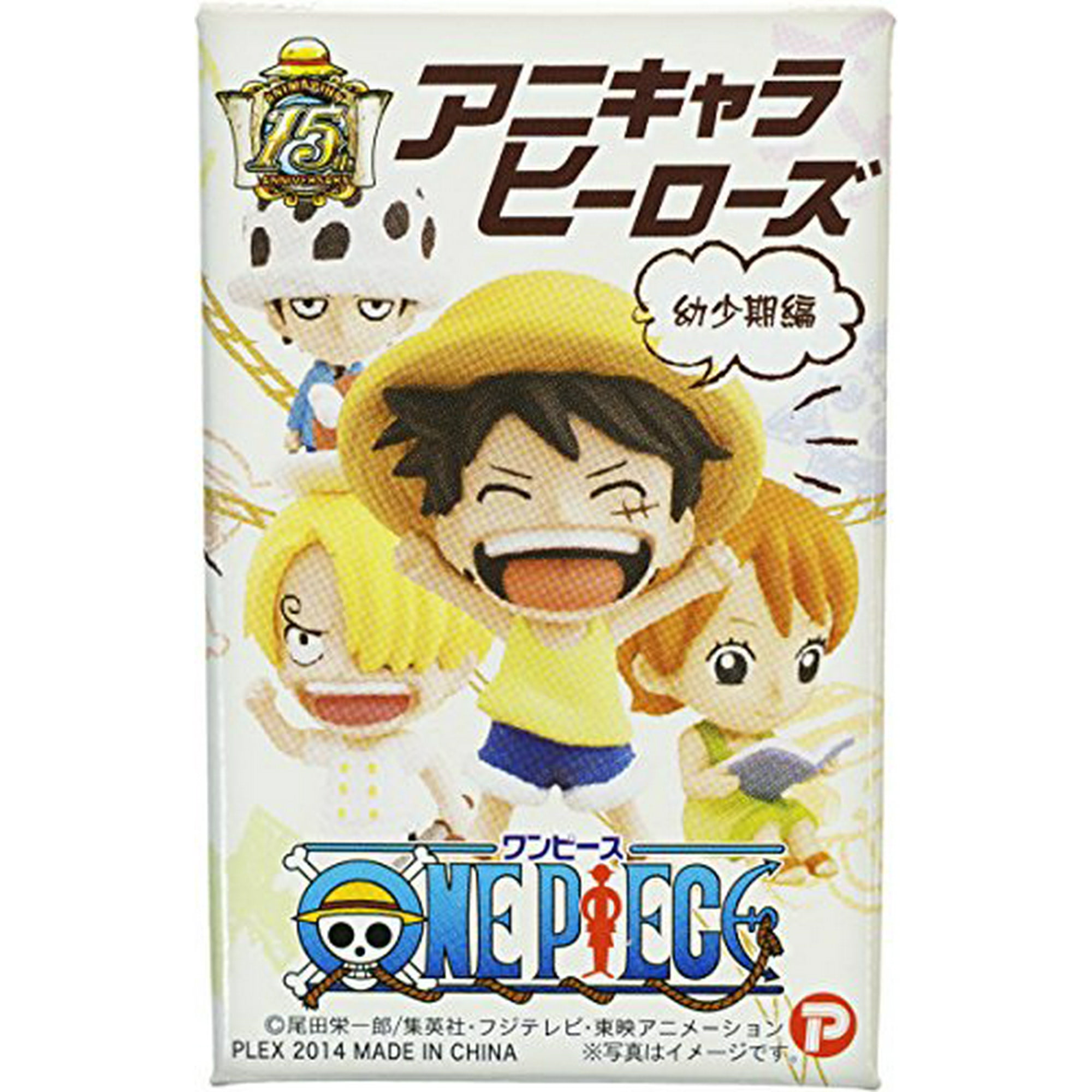 One Piece Kumae 1 5 Anichara Heroes X Childhood Mini Figure Series Japanese Import Walmart Canada