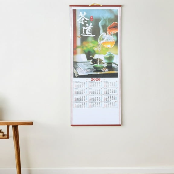 Milisten 2026 Lunar New Year Wall Calendar 2-Pack Chinese Horse Year Multi-Paper Hanging Decor