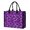 Halloween Witch Spell Purple Pattern, variant on Checkered Pumpkin Halloween Pattern Beach Tote Bag, Shopping Carry Tote with Inner Pocket & Removable Bottom, Waterproof Twill Gifts for Birthday Christmas Thanksgiving