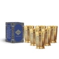 thumbnail image 1 of Pure Brass Glass Tumbler With Embossed Design Set Of 6 - Gold, 270ml Each | Drinkware & Tableware, Jug For Serving & Drinking Water Tableware - Hand Made, Easy To Carry, Easy To Clean, 1 of 5