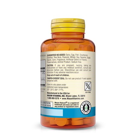 セレニウム セレン  200mcg 60粒