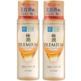 thumbnail image 1 of Loción Hada Labo Gokujun Premium Hialurónico, 170 ml, 2 unidades, 1 of 8
